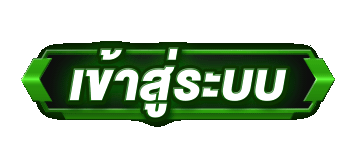 Button-on-web BY ลักกี้ สล็อต 777